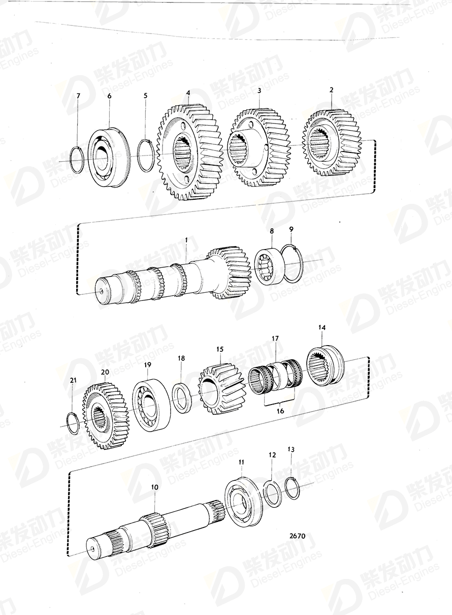 volvo penta Washer 942134 Drawing